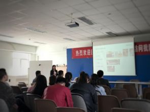 科技賦能，攜手未來 假肢矯形器技術(shù)教研室特邀Ottobock專家進(jìn)校園